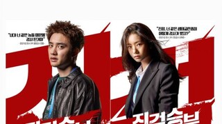 Bad Prosecutor Ep 1 (2022)