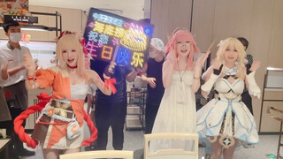 Happy birthday, but Teyvat's Haidilao