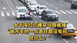 Seorang wanita menyeberang jalan melawan lampu merah dan tertabrak, "Apakah dia sama sekali tidak be