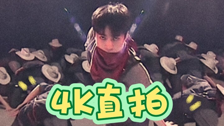 บ้าไปแล้วจริงๆ! อูซีฮุนเข้าร่วมทีม Street Man Fighter! การแสดงเต้นหมู่สุดเท่ห์ปรากฏตัวแล้ว!