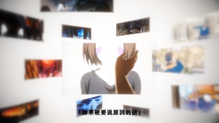 带土专辑