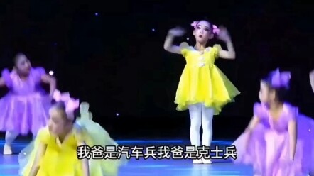 Bố bạn là lính gì?