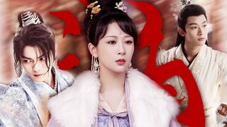 Tôi quyến rũ chị dâu xinh đẹp của anh trai điên rồ của tôi○Một đêm phản bội【Dương Tử x Hứa Khải x Tr