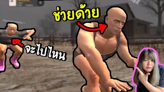 ศึกไก่ชน | hand simulator #2