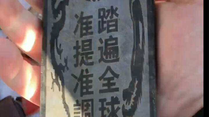 You'd never come up with this idea without experiencing hemiplegia for a few years!