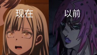 现在的第二人格vs以前的第二人格