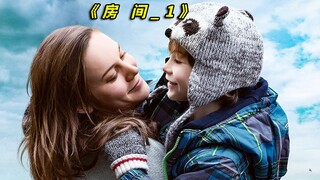 女人每天都要让孩子滚一万次地毯