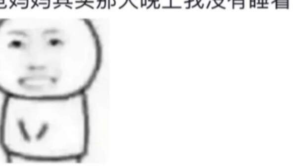 The explosive secret that netizens hid from their parents when they were young, I laughed so hard af