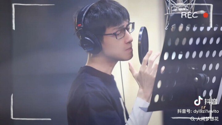 เบื้องหลัง Luo Yunxi's new single, song 云知道