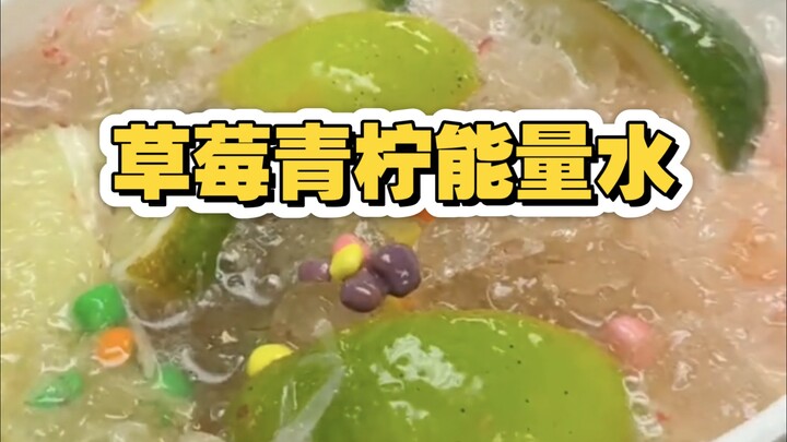 US Drink Shop: $13 Strawberry Lime Energy Water