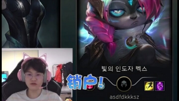 Xiaohu đụng độ Meiko + Viper, dù gank điên cuồng vẫn không thể kìm hãm được AD thế hệ mới!