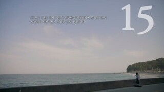 Uncontrollably Fond.Ep20.END.(Sub Indo)