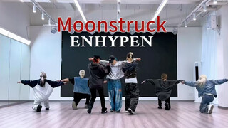 เมดเล่ย์แดนซ์ ENHYPEN สุดยอดการเต้นที่ต้องมีในโชว์โรดโชว์ และจะมีการดัดแปลงในภายหลัง!