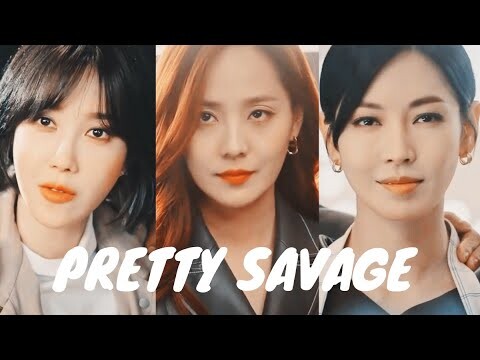 shim suryeon ✘ oh yoonhee ✘ cheon seojin | pretty savage | the penthouse mv [300 SUBS SPECIAL]