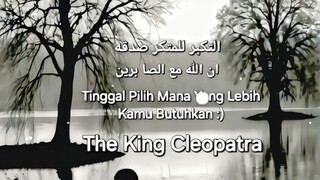 The King Cleopatra