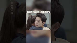 年下小奶狗缠着姐姐表白，甜到牙没了！《别想打扰我学习》Don't Disturb My Study 【芒果TV青春剧场】