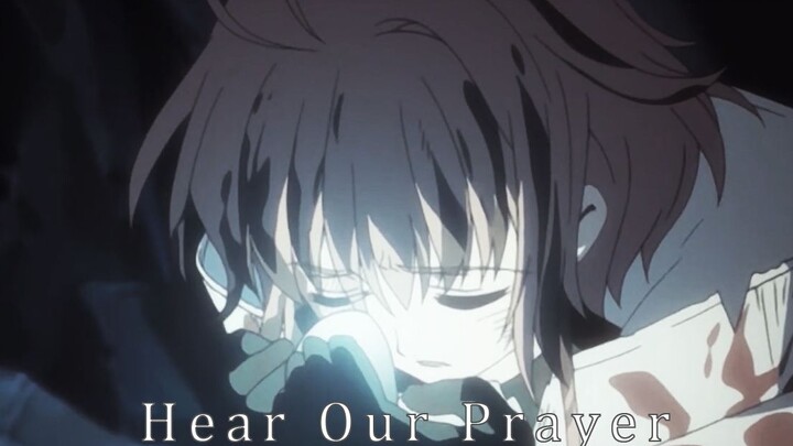 【翼年代记/TSUBASA翼/AMV】Hear Our Prayer