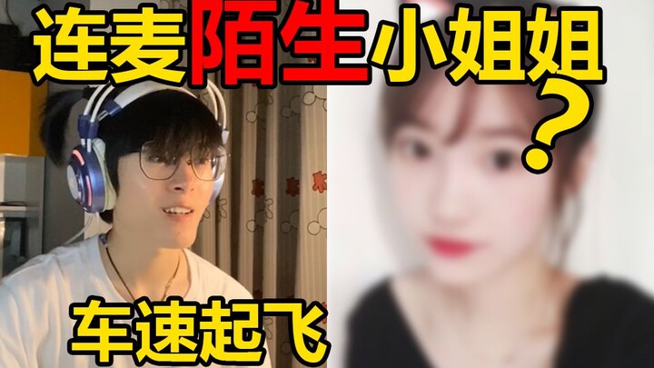 Tôi gần như đã phải lòng một cô gái trẻ lạ mặt đang nói chuyện trên mic! Năng lượng tràn đầy!