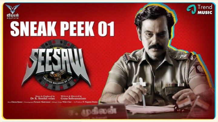 Seesaw tamil movie 2025 跷跷板泰米尔电影 | Crime movie