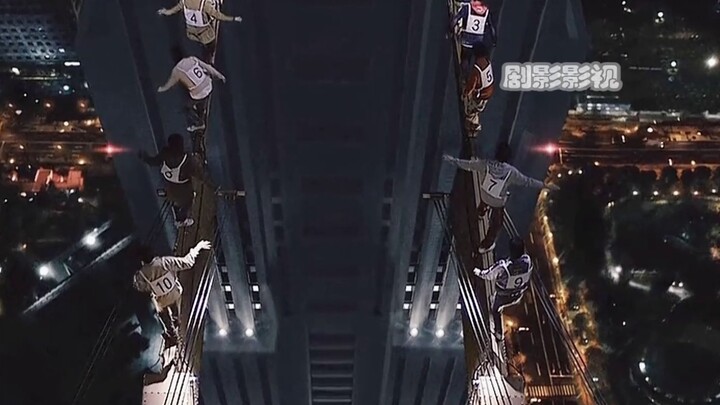 Just walk across the electrified rails between skyscrapers and you will win a huge prize of 10 milli