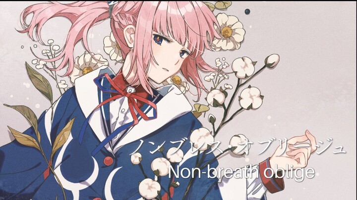 【Bunga Musik】Cover Bahasa Jepang «Non-breath oblige»