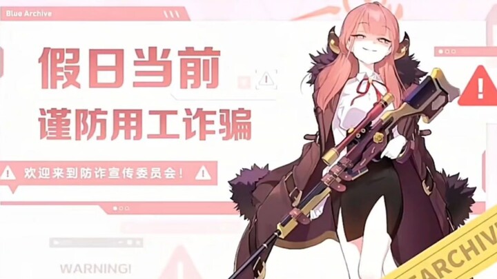 bado图（三）