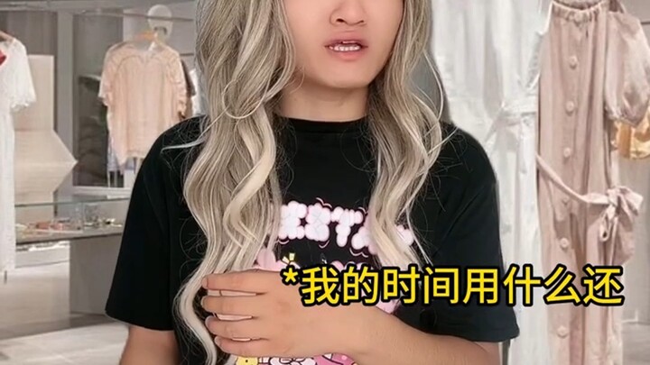 你不知道的身体冷知识