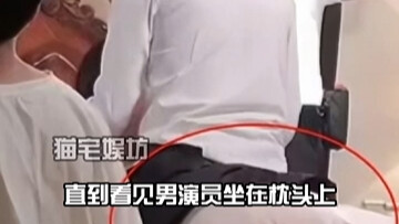 Why do directors only dare to shoot the upper body in kissing scenes?