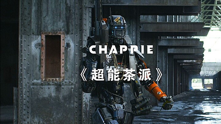 Slip on that big gold chain, and he's the coolest guy on the block.