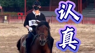常华森李同光的生成日记:骑马，打戏训练，仪态训练，真的很认真啦