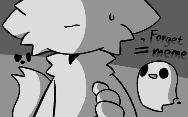 【Oc / meme】 Quên