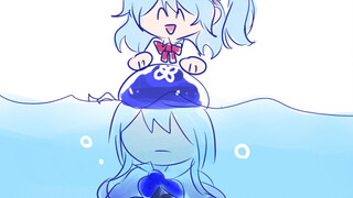 Shuiyue: Are you polite?