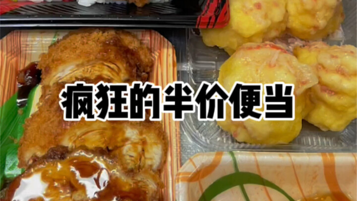 Để mấy bác này ngạo nghễ thêm vài ngày đã.