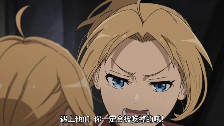 Noel: I want to be with Reijulud… Don’t even mention Reijulud—against the Dragon God, Rude would sti