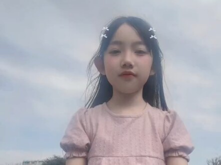 The one in the video is Atropos, Okita Genano Abe E (あべおと)いとのちゃんシナモン#アトロポス【テレビAsahi Formula】スーパーヒーロー