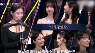 卧槽！在一堆油乎乎的水光肌里，姐姐赢得淡定又高级！【汤唯】