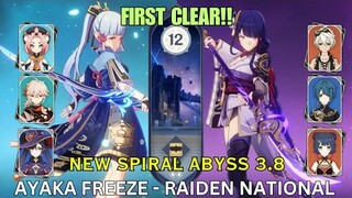 NEW SPIRAL ABYSS 3.8 1ST CLEAR! C0 Ayaka Freeze & C0 Raiden National | Floor 12 9⭐