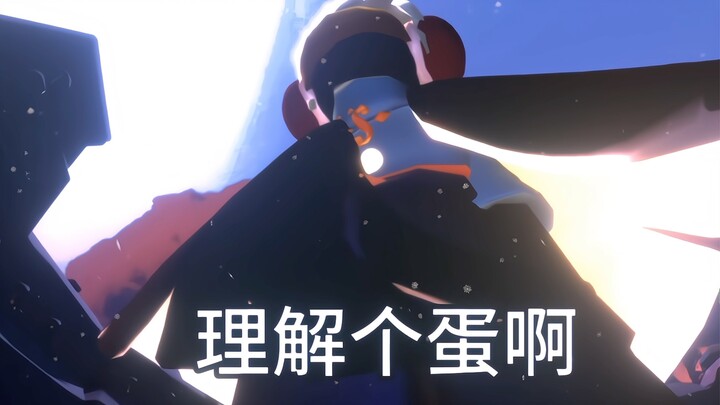 正太：你们是不是有病