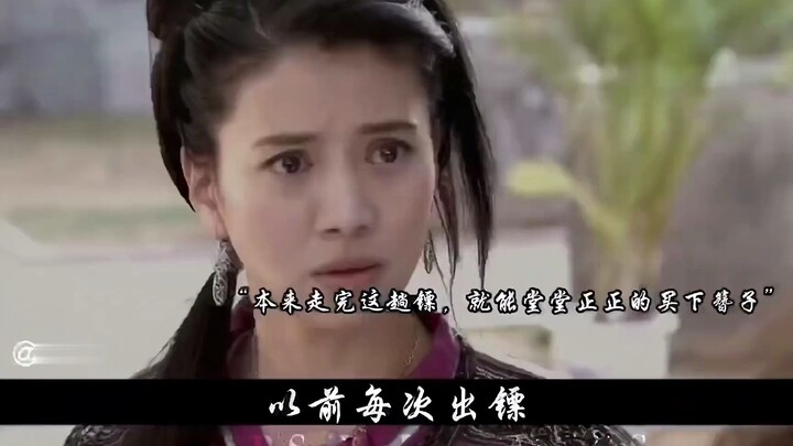 ขอทักก่อนเลย #หอปืนใหญ่หลงเหมิน #หลี่ชวนอิง