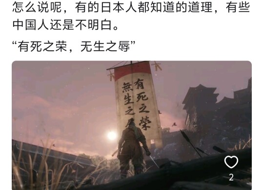 In “The Wandering Earth,” everyone over 50 is asked to step forward. If you happen to be 49, so you 