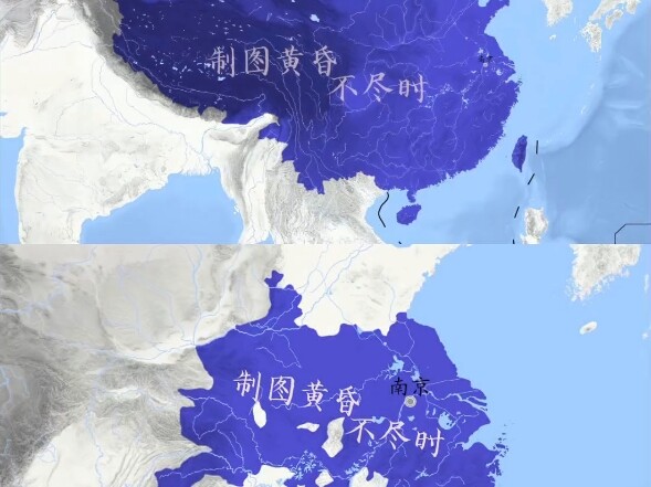 แผนที่ปี 1930: แผนที่ที่อ้างสิทธิ์เทียบกับพื้นที่ที่ควบคุมจริง