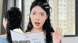 只有追星女孩才懂限定特典卡的意义吧…呜呜呜
