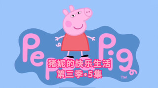 这是一期有味道的视频