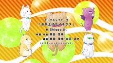 Ep.14 The Disastrous Life of Saiki K. S2