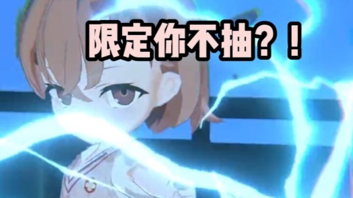炮姐值不值得抽？