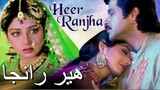 Heer Ranjha _ full movie _ anil kapoor _ siri devi