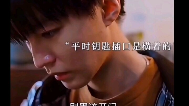 帅我一脸！！！