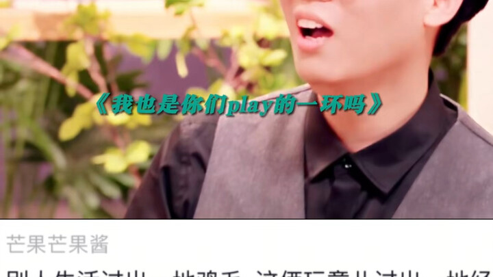 Married couples in real life are just like this, hahaha!