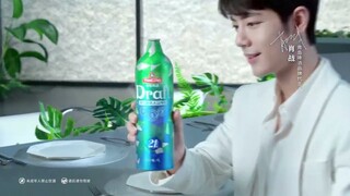Xiao Zhan TsingTao ad (June 16, 2024)