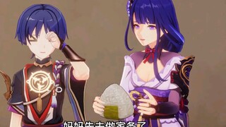 苦了孩子也不能苦了自己